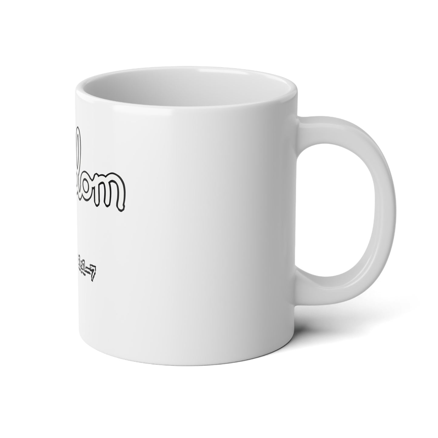Wisdom Jumbo Mug