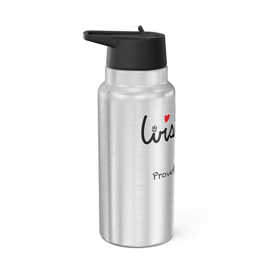 Wisdom Tumbler